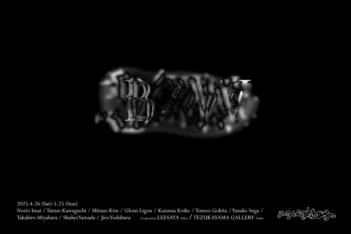 POOL SIDE GALLERY tweet media