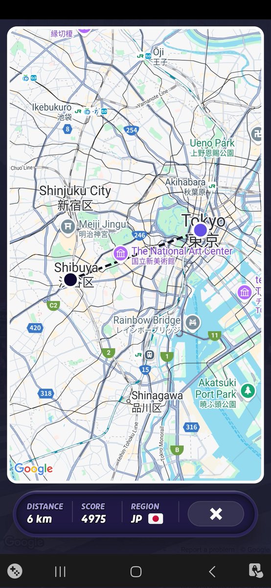 Guyaneezer 🇬🇾 tweet media