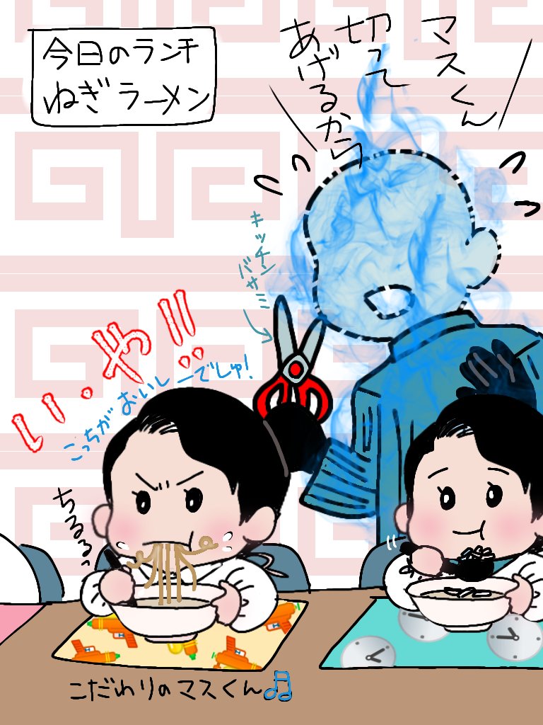 GpTD5BQbYAIIYau?format=jpg&name=medium