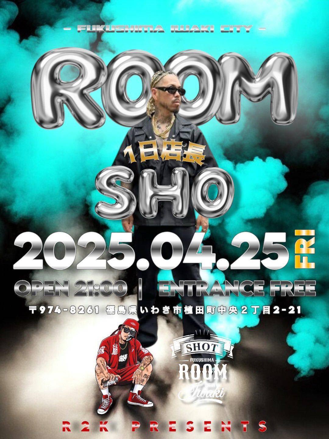 SHO aka S.TIME (@SHO_aka_STIME) / X SHO aka S.TIME (@SHO_aka_STIME) / X