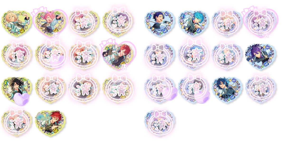 あんスタ プチプリ 交換 仮約束
1box予約済

譲)英智 弓弦 奏汰 颯馬 夏目 つむぎ 零

求)桃李 燐音 ライカ1 スバル1

💜は燐音との交換
郵送2枚〜、または八王子駅手渡しのお取引希望