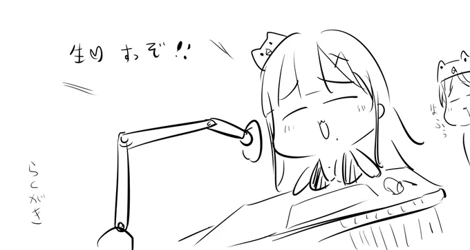 みなみ八重🎤 雑談、生放送します(`・ω・')
https://t.co/mhQBd1E3ni 