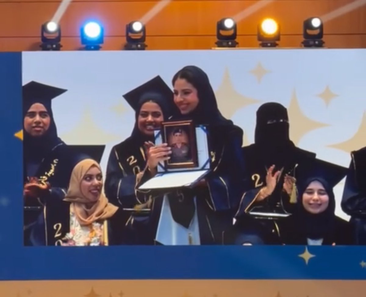 Haifa’a AlMuhanna tweet media