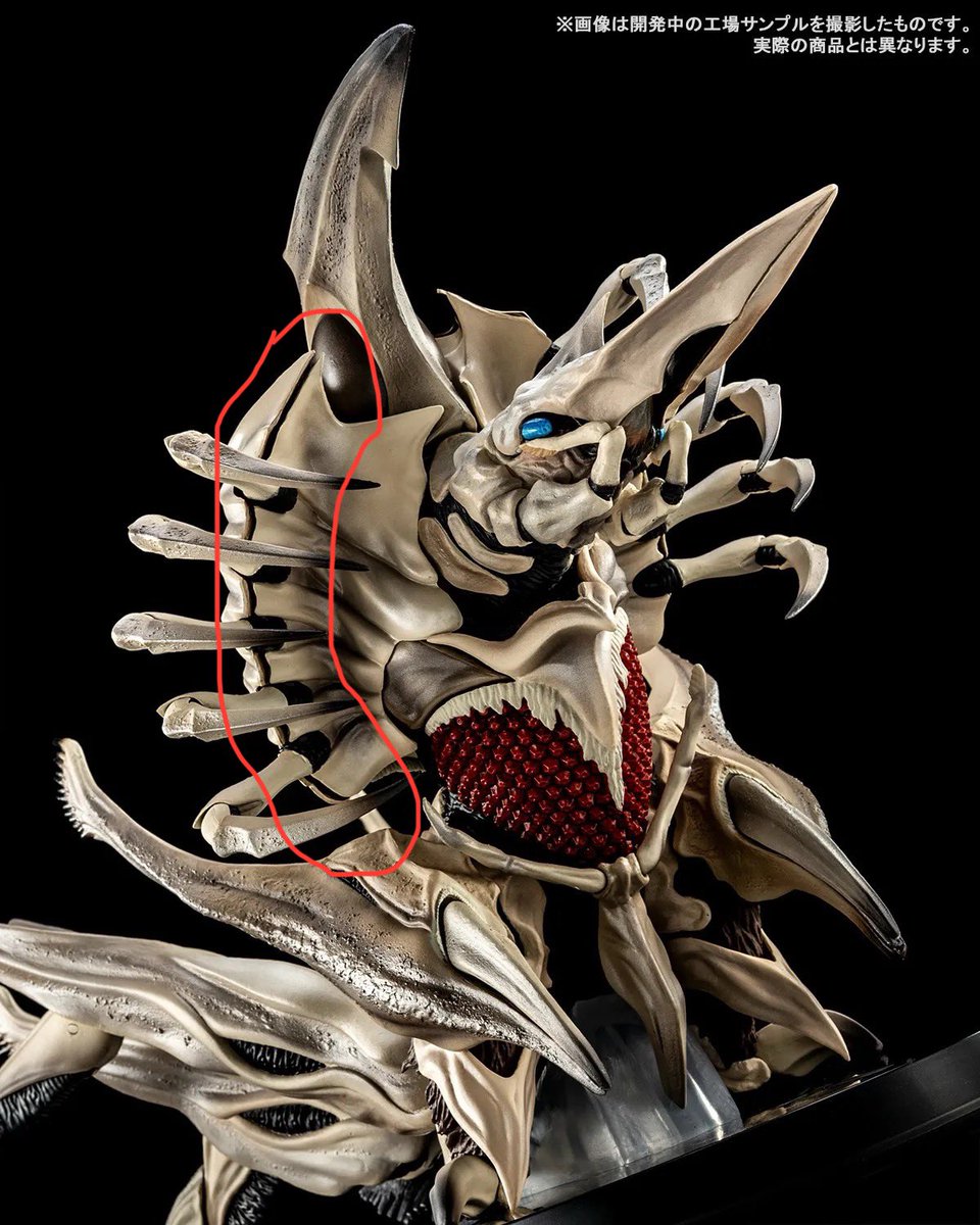 ここの隙間だけまじで
なんとかして。
頼むよ。バンダイ

#SHMonsterArts