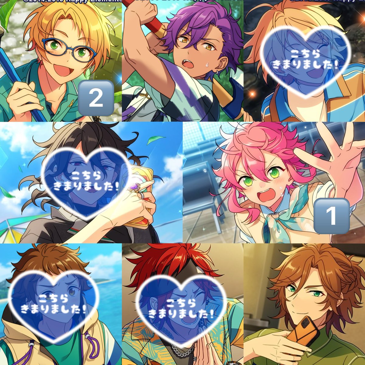 【交換 仮約束】あんスタ コレクション缶バッジ コレ缶 April  Apr casual

譲）つむぎ 奏汰 アドニス 斑 各4
凪砂2 真2 桃李1

求）Cニキ

・4BOX予約予定
・星4は比率違い可能
・リトリン必読
・郵送のみ

お気軽にお声掛けくださいᐢᴗ͈ ᴗ͈ᐢ