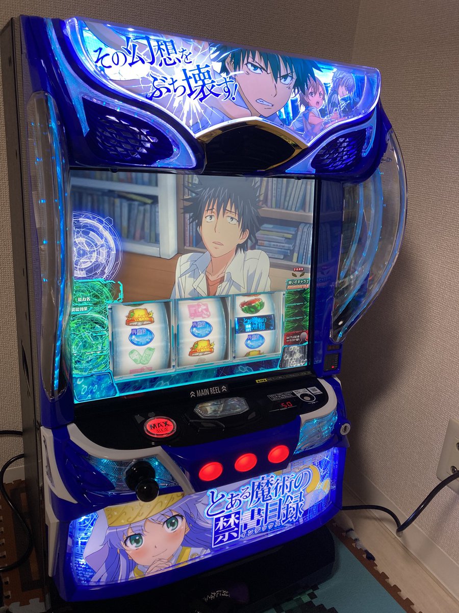 Lパチスロ たんぽぽ🌼🎰 tweet media