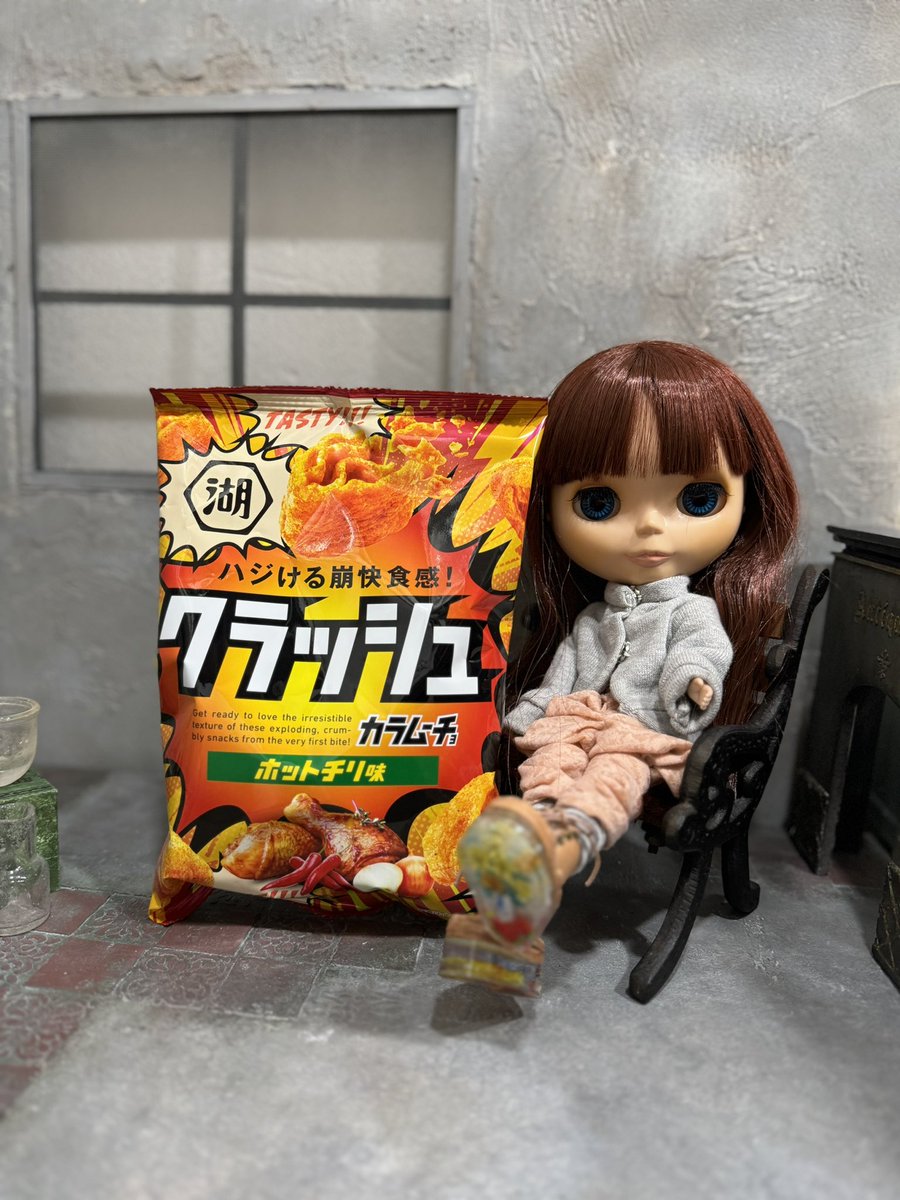 #深夜のおやつドール一本勝負

たまには塩も
エアリアル好きカラムーチョ好きなのでとても好みー

#ソールの中の世界
#ブライス   #ピュアニーモ #チェリー     #blyth  #Pureneemo #cherry
#ハンドメイド #スウィミー #球体関節人形 #myoudoll