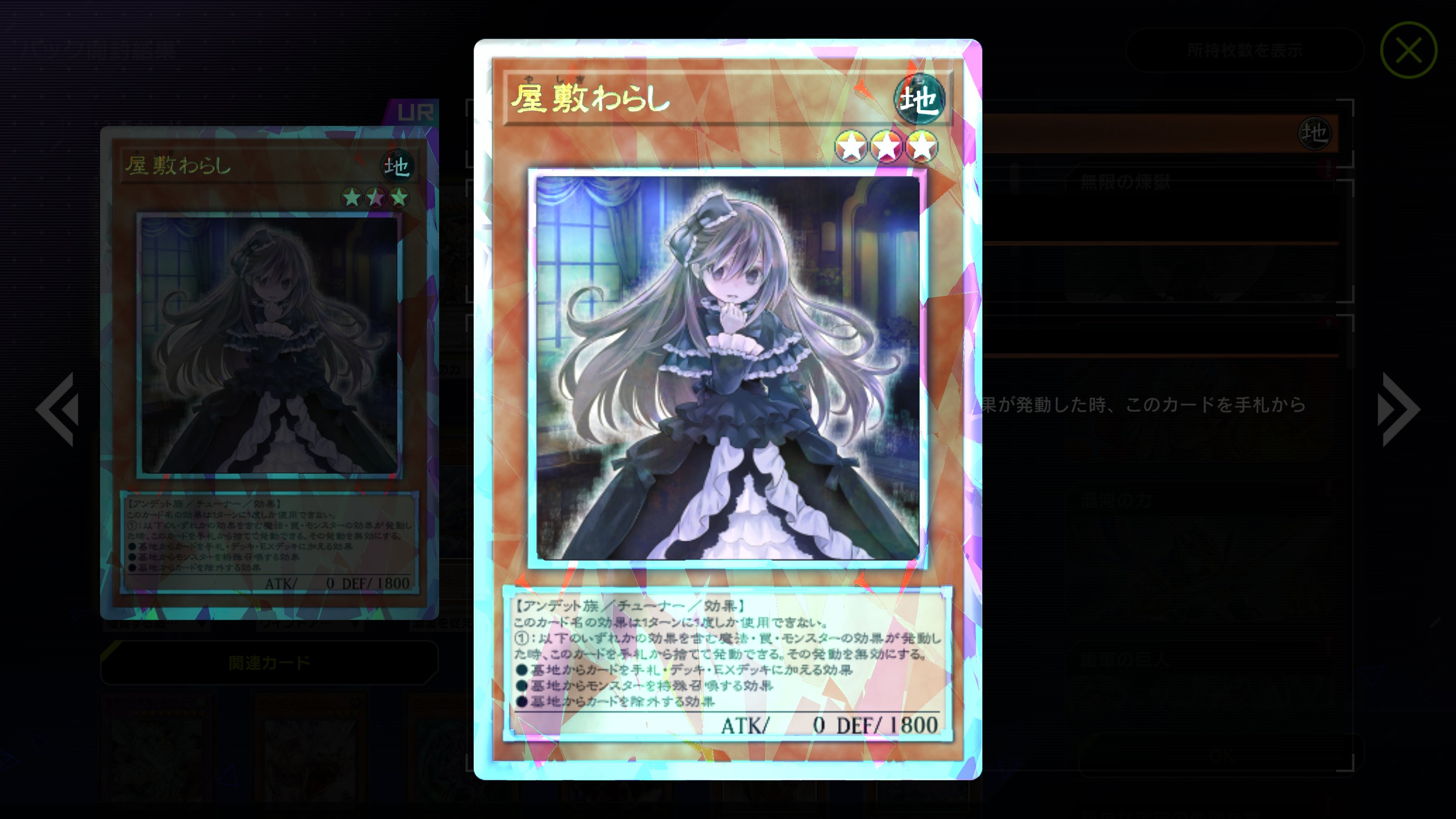 ファンネル ◇IYE2vAsO8k (@fannneru06) / X ファンネル ◇IYE2vAsO8k (@fannneru06) / X