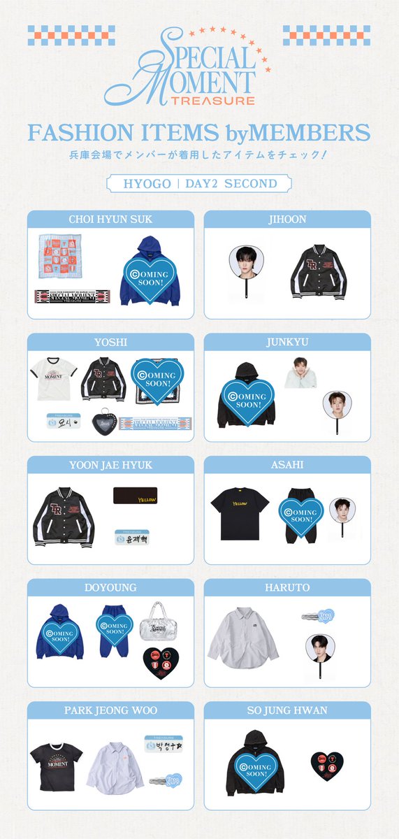 🎪] #TREASURE_INFO 2025 TREASURE FAN CONCERT [SPECIAL MOMENT] IN