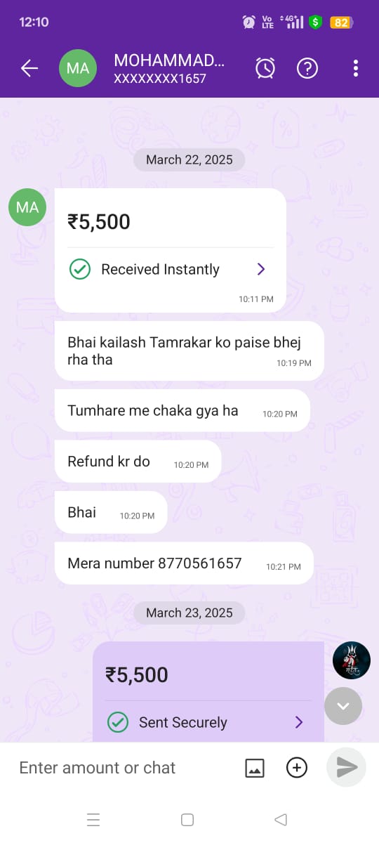 singhmohit_96's tweet photo. प्रिय महोदय, पिछले एक महीने से हम SBI और ICICI बैंक के चक्कर लगा रहे हैं  सब विवरण डोनो बैंक में दिया गया है लेकिन अभी तक कोई कार्यवाही नहीं किया गया है, अभी तक पैसे हमारे लीन अकाउंट में ही हैं, कृपा कर उचित कार्यवाही किया जाए
@TheOfficialSBI @ICICIBank @RBI @ICICIBank_Care https://t.co/dEzpDUYaLj