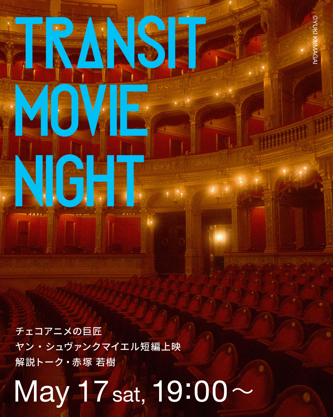 TRANSIT (@transitmag) / X