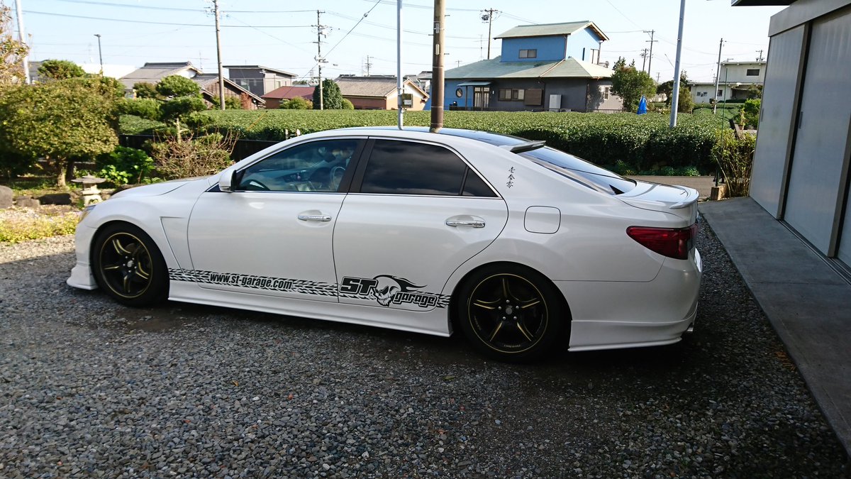 grx130_st's tweet photo. #これを見た人は愛車のサイドビューを貼れ https://t.co/VY48Wsv4DI