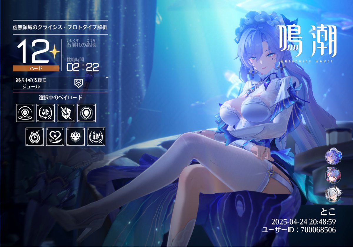 いっぬ .ᐟ.ᐟ (@riinuuuu1228) on Twitter photo 