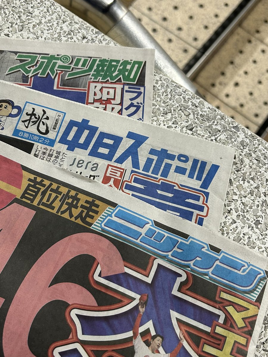 📎🐈⬛⸒⸒⸒⸒だった⁰しぃにゃん( ΦωΦ )244 ⁰ 📎🐈⬛⸒⸒⸒⸒だった⁰しぃにゃん( ΦωΦ )244 ⁰