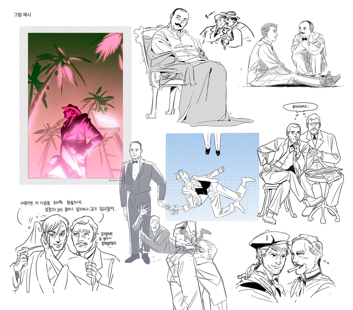 mustachecat212's tweet image. 🦷Main Post🦷
Hi! I love detective-related things
Kofi - ko-fi.com/erondraws
Redbubble - redbubble.com/people/eron-lo…
Postype - postype.com/@eronposts-fan…
Tumblr(Main) - tumblr.com/blog/eronposts