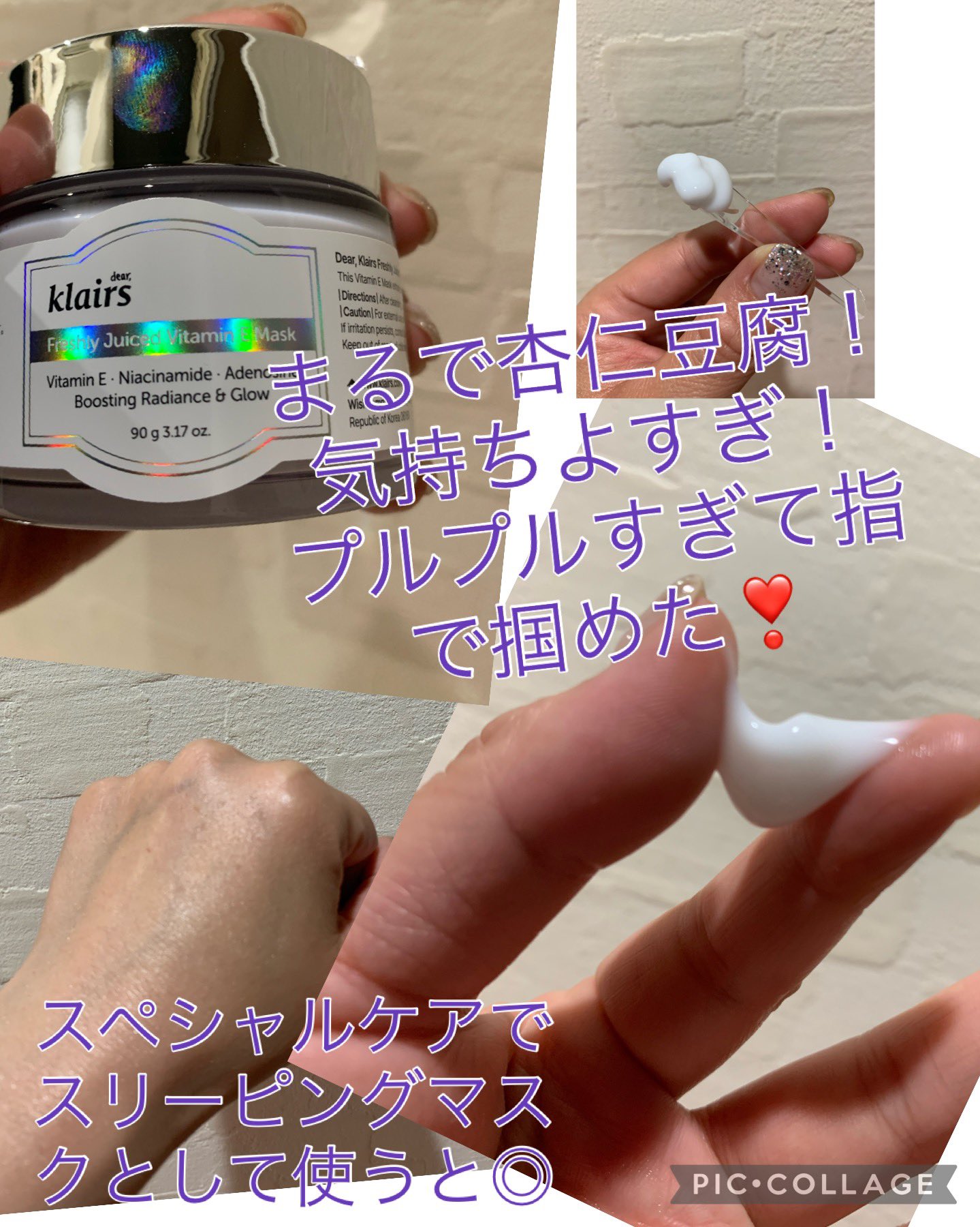 🍑ももりん🍑 (@momo2rin) / X
