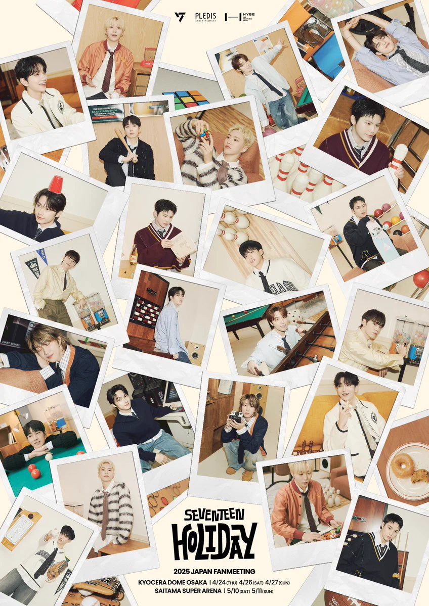 SEVENTEEN セブチ ライブ ファンミ DVD セット まとめ売り GpTFfJea4AAByg_?format=webp&