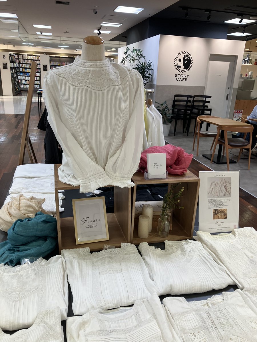 yurindo_shinyk's tweet photo. 【POPUP】
Fanaka(ファナカ)
インド綿や麻など天然素材を多く使用したブラウスのPOPUPが始まりました✨
ぜひ店頭で着心地のよい生地や可愛らしいレースのデザインなど、お手に取ってご覧くださいませ。
5月21日まで開催しています!
#fanaka https://t.co/OzJuvNWI1I