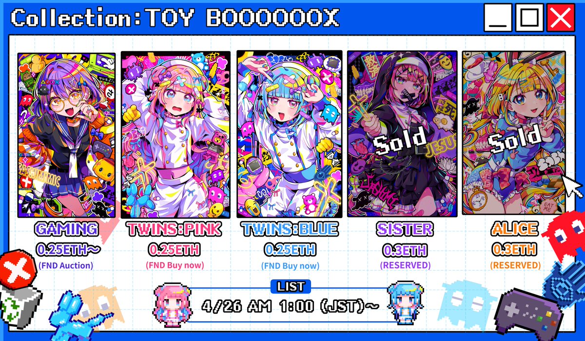 👾新しいイラスト本の制作に合わせてNFTを販売します👾

GAMING (表紙イラスト)
…0.25ETH〜foundation (Auction)

TWINS PINK/BLUE
…0.25ETH foundation (Buy now)

4/26 AM 1:00 (JST)
4/25 PM 4:00 (UTC)

SISTERとALICEはご連絡をいただきご予約済です🙏

プチ企画あるよー👇