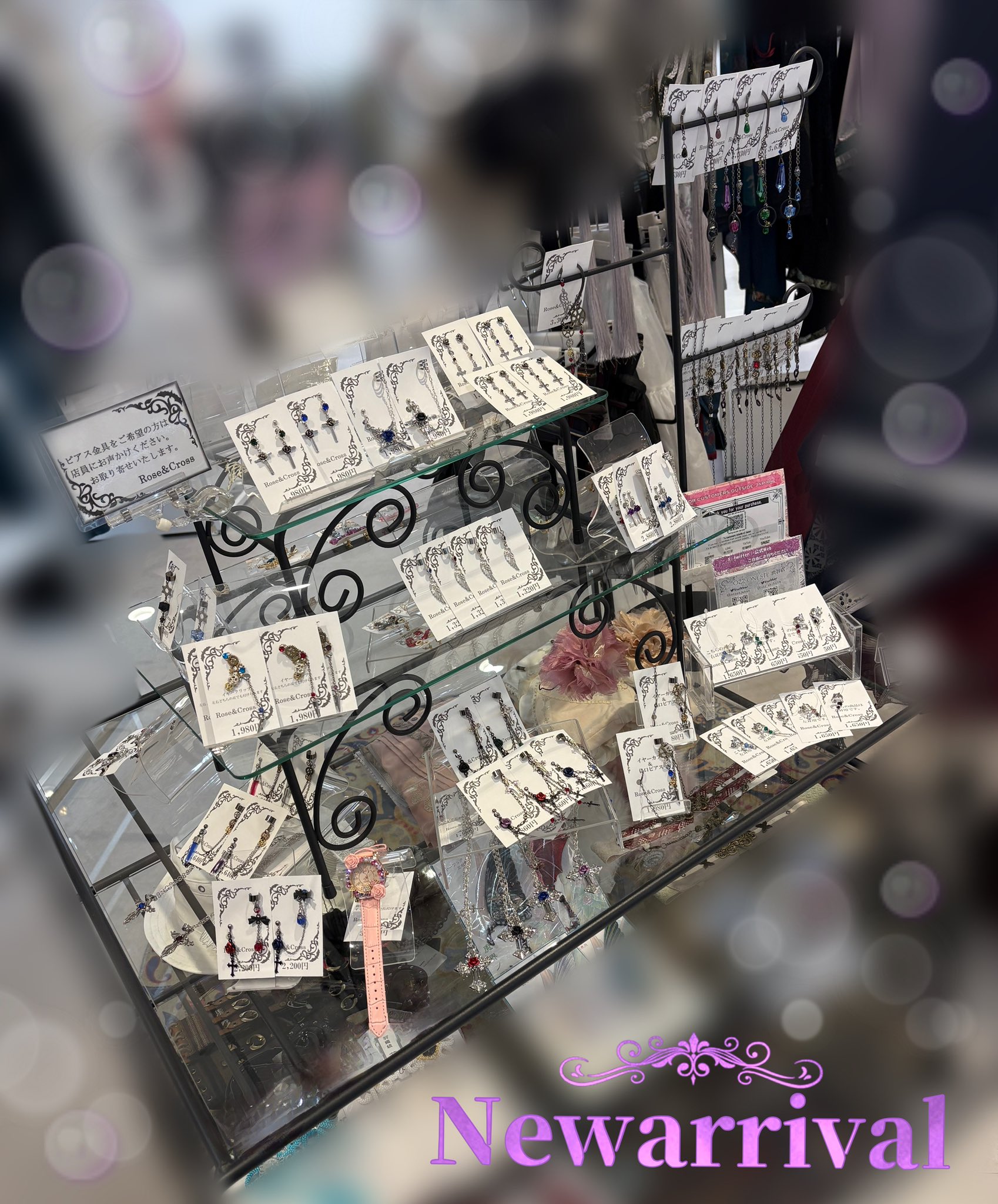 Ozz Oneste Ozz Conte渋谷店 (@ozz_shibuya) / X Ozz Oneste Ozz Conte渋谷店 (@ozz_shibuya) / X