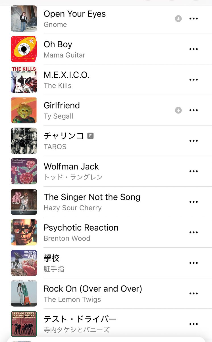 ワンマンBGM俺チョイス
古今東西ロックンロールみたいなかんじでした！！