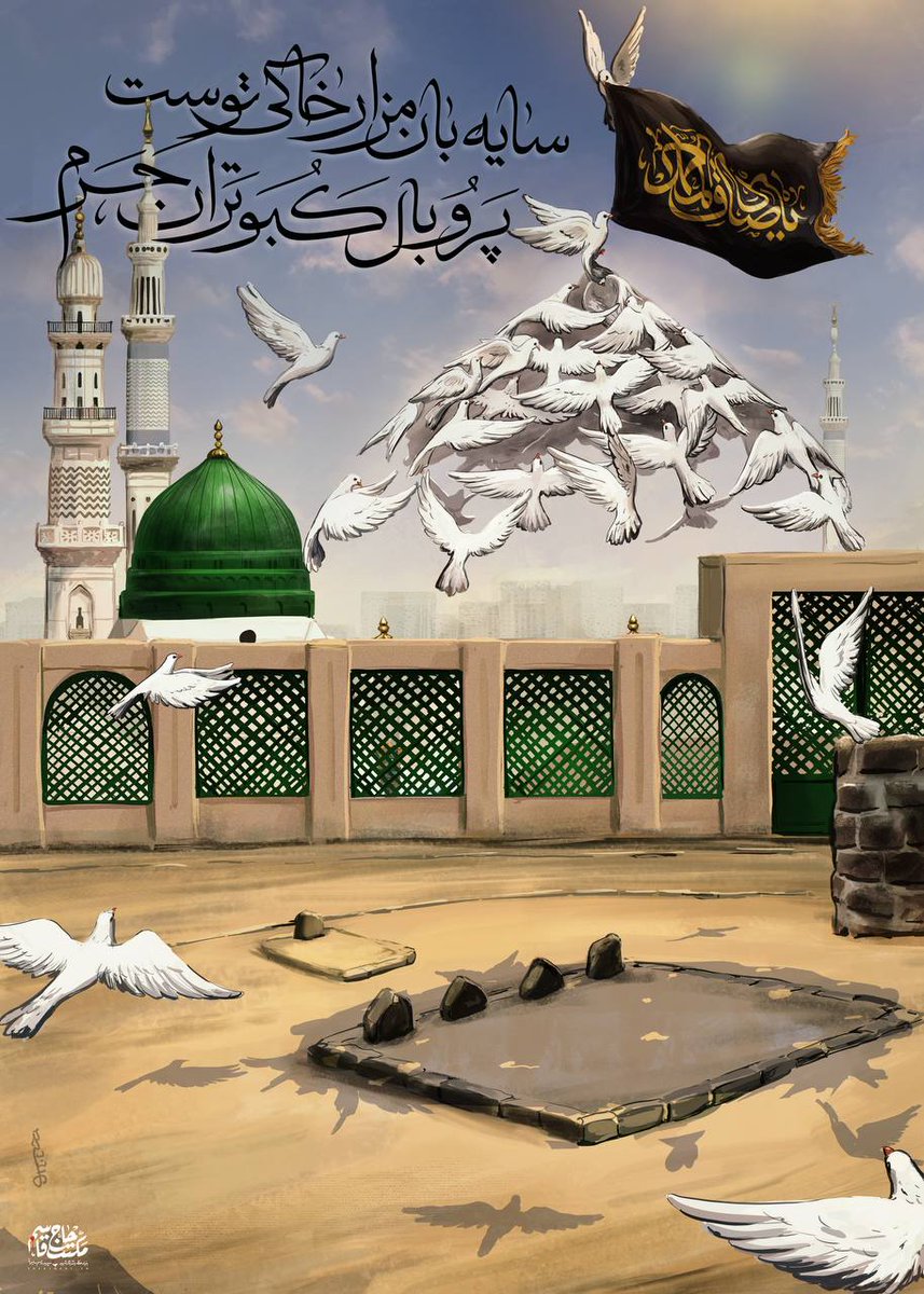 #امام_صادق (علیه السلام) : چون خدا خير بنده ای را خواهد او را نسبت به دنيا بی رغبت و نسبت به دين دانشمند كند و به دنيا بينايش سازد و به هر كه اين خصلت ها داده شود خير دنيا و آخرت داده شده. 
اصول كافي ، ج 3 ، ص 196
پ. ن: ان شاءاللّٰه طوری زندگی کنیم که به این درجه از معنویت برسیم