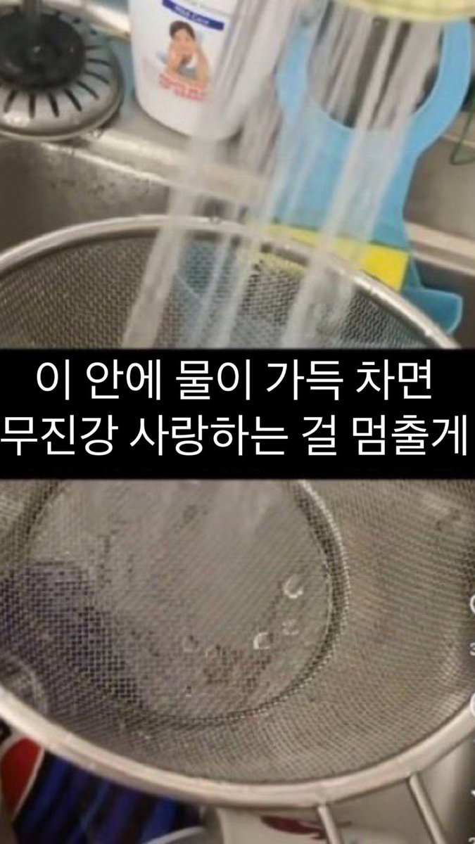 K (@mujingang32) on Twitter photo 