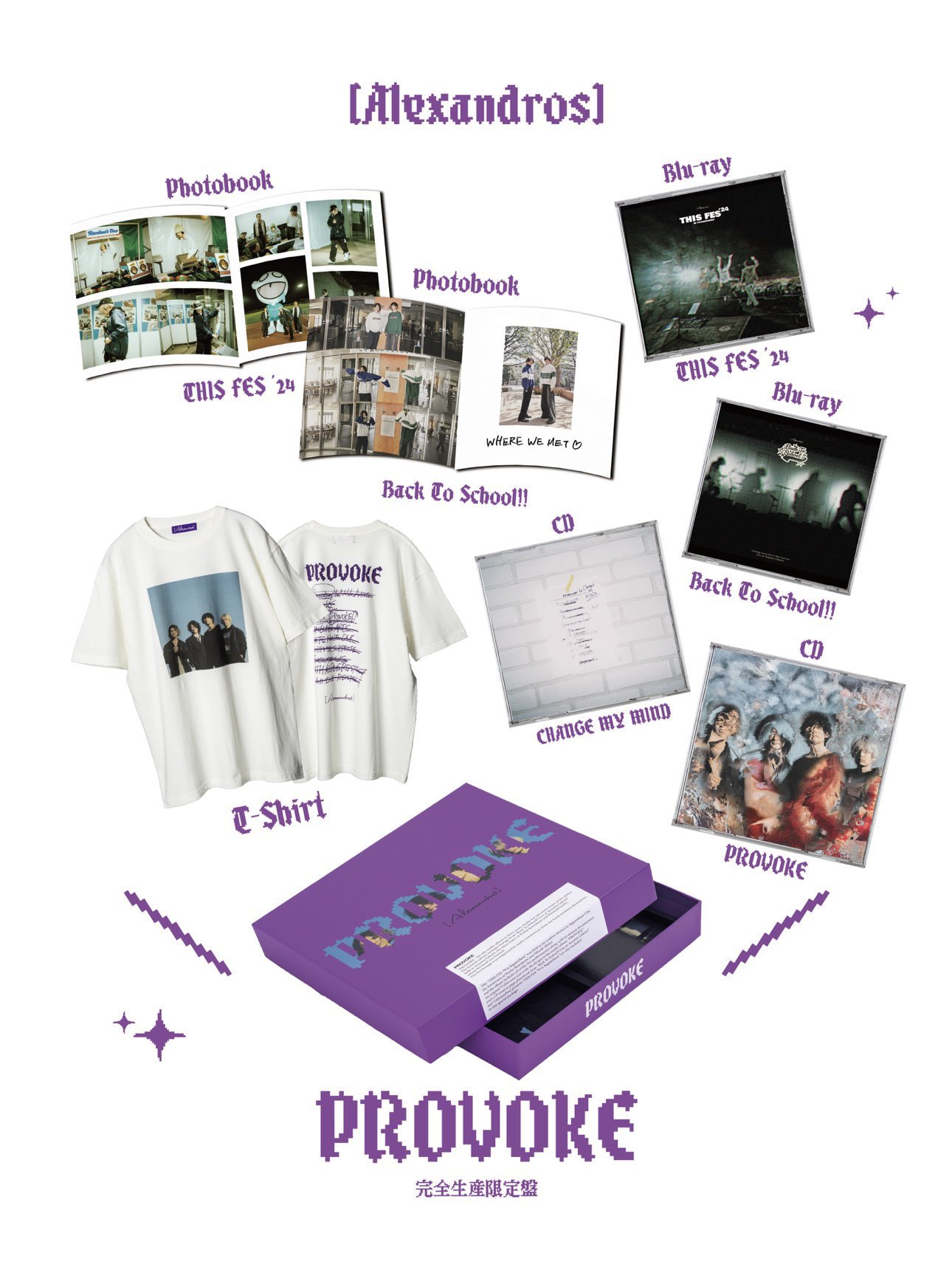 【ほぼ未使用】[Alexandros] PROVOKE Alexandros］ on X: 