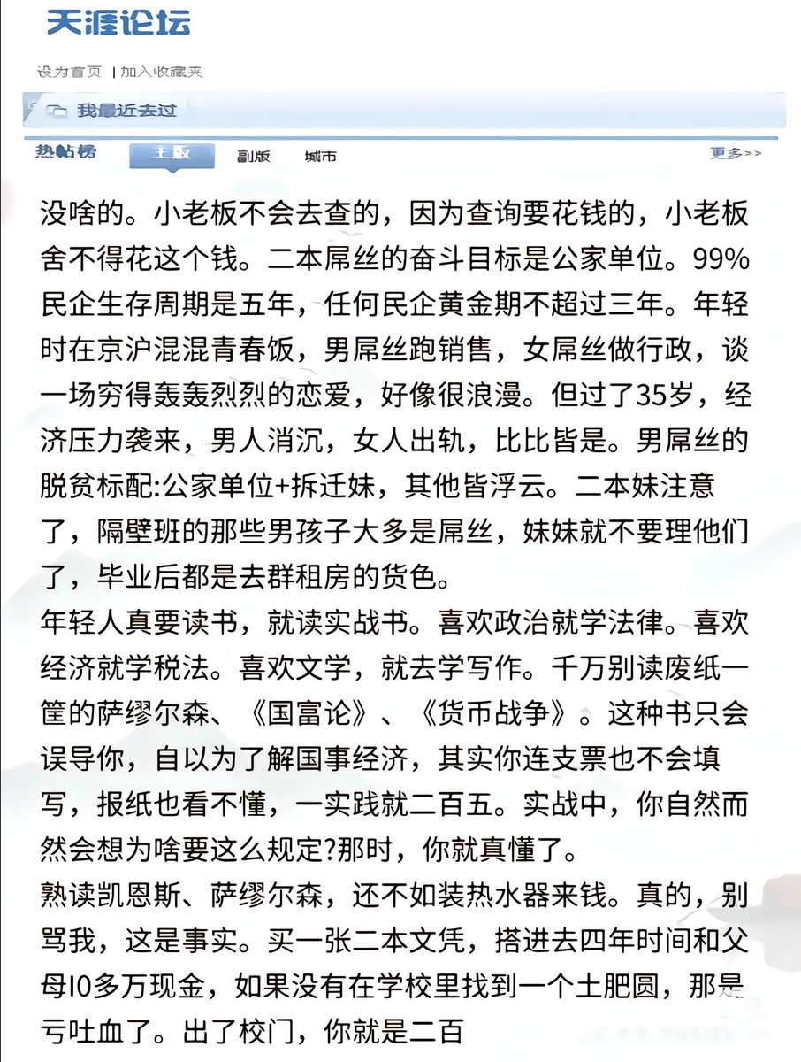 cdhj996's tweet photo. https://t.co/FBdLDJVrxE