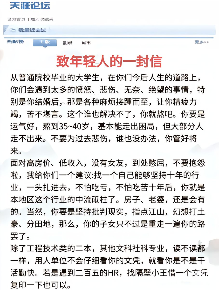cdhj996's tweet photo. https://t.co/FBdLDJVrxE