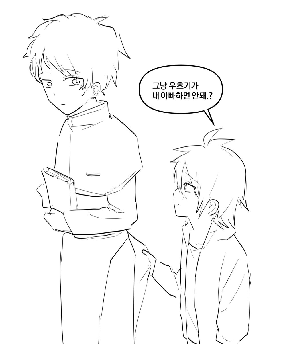 삿갓 tweet media