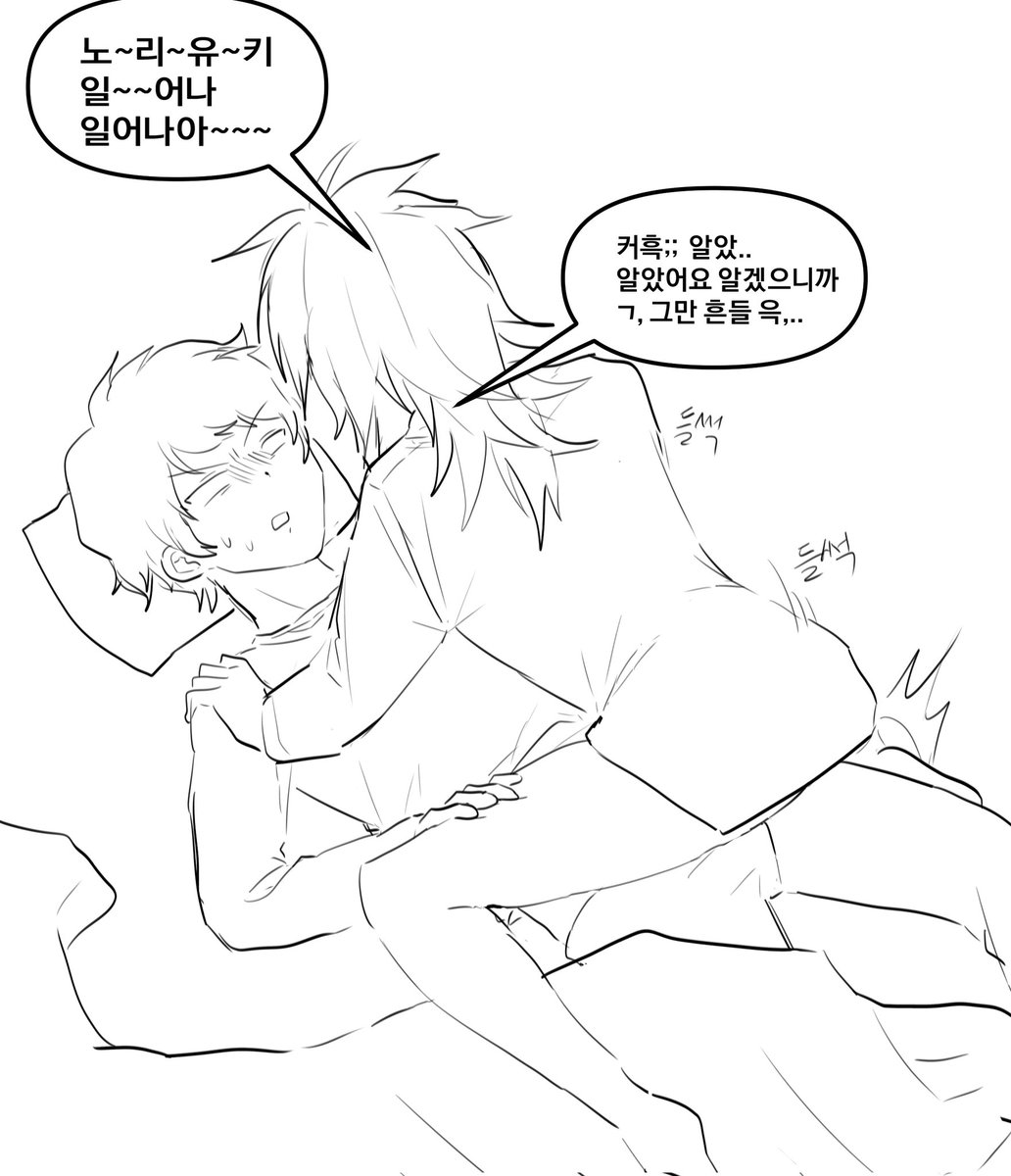 삿갓 tweet media