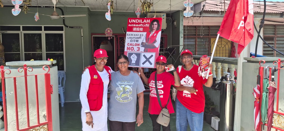 partisosialis's tweet photo. Hari ini, team PSM bermula kempen untuk Dun N48 Ayer Kuning dari rumah calon sendiri! Gambar calon bersama ibunya dan komrad-komrad PSM! ✊🏻
#AyerKuning
#prkayerkuning
#airkuning
#kuasaketiga
#kuasakita https://t.co/eBOhmfuYea