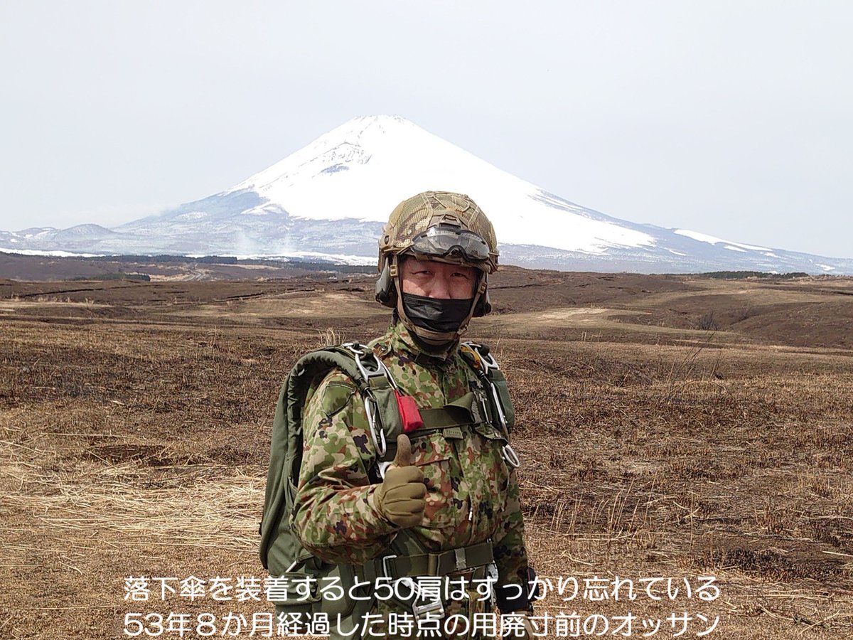 A6M232・中村泰三・大戦機修復家・報国515資料館を運営 (@A6M232 A6M232・中村泰三・大戦機修復家・報国515資料館を運営 (@A6M232