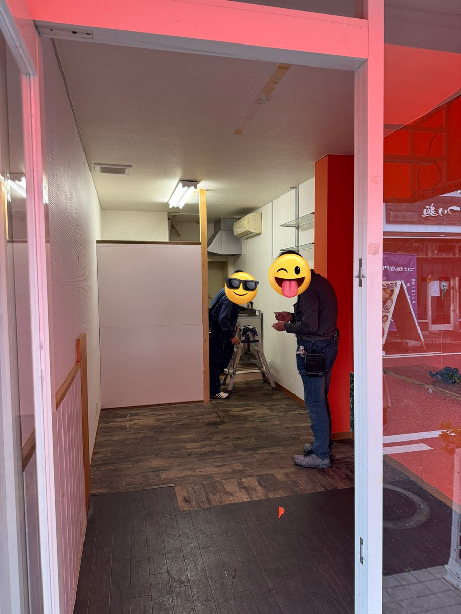 t2aw4's tweet photo. 今日店舗の内装打ち合わせ
行ってきました

内装出来上がるんは
5月20日以降…
それから、
冷蔵庫やらなんやら入れていったら…

6月入ってまうね

それまで、やることは
いっぱいあるし
ぼちぼち楽しみながら
完成させていきましょかい🌼 https://t.co/Bt9ycbBNsU