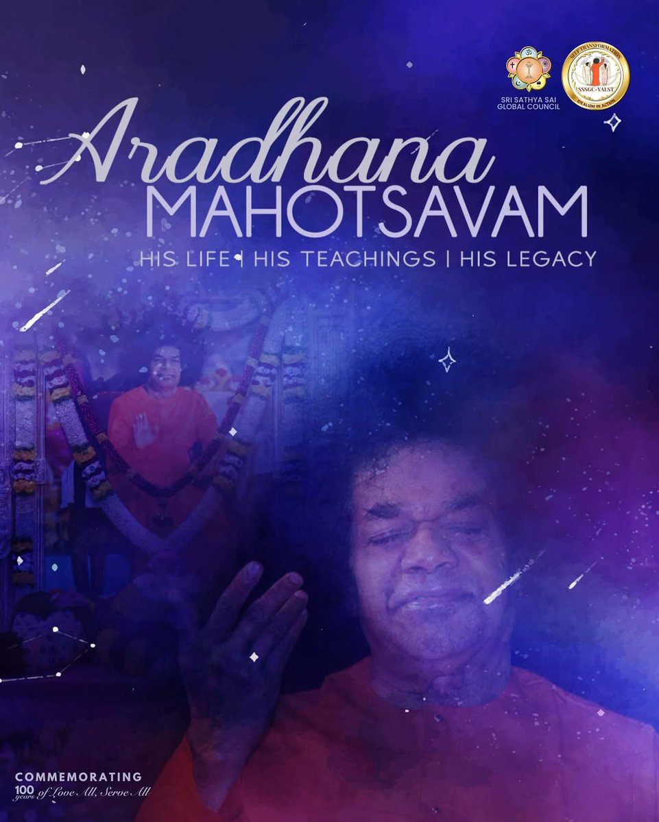 SSSGC_YALST's tweet photo. "Do not allow anyone—whether it is the father, the mother, or the preceptor—to come between you and your duty to God." 

- Discourse | Sai Ramesh Hall | Brindavan | 29-3-1998

#SSSGCYALST #100YearsofSriSathyaSai #JourneyHome #SSSGC #Sai100 #AradhanaMahotsavam https://t.co/r2y13agzcK