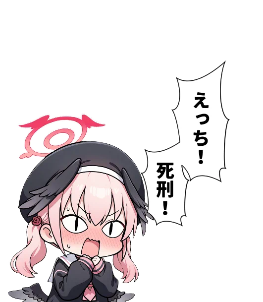 @dakini_tencho 
