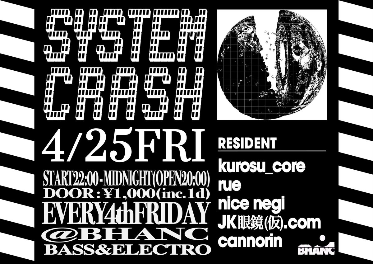🧚🏼‍♂️🧚🏼‍♂️🧚🏼‍♂️ 4月 system crash 告知 🧚🏼‍♂️🧚🏼‍♂️🧚🏼‍♂️

4/25 22:00~ (Open 20:00)
¥1,000 (w1d)

Resident
kurosu_core <a href="/kurosu_core/">KUROSU</a>
rue <a href="/ruehaduki/">るえ</a>
nice negi <a href="/_nicenegi_/">N</a>
JK眼鏡 @JKmegane_r1u
cannorin <a href="/cannorin3/">𝚌𝚊𝚗𝚗𝚘𝚛𝚒𝚗</a>

at Bhanc <a href="/BarBhanc/">バンク</a>