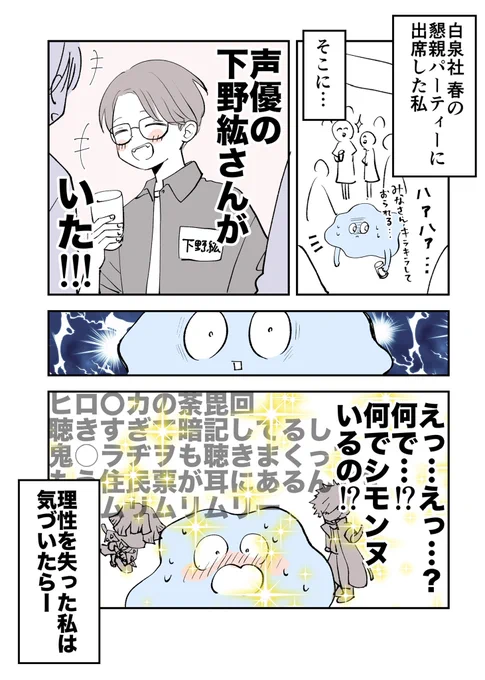 (1/1) 