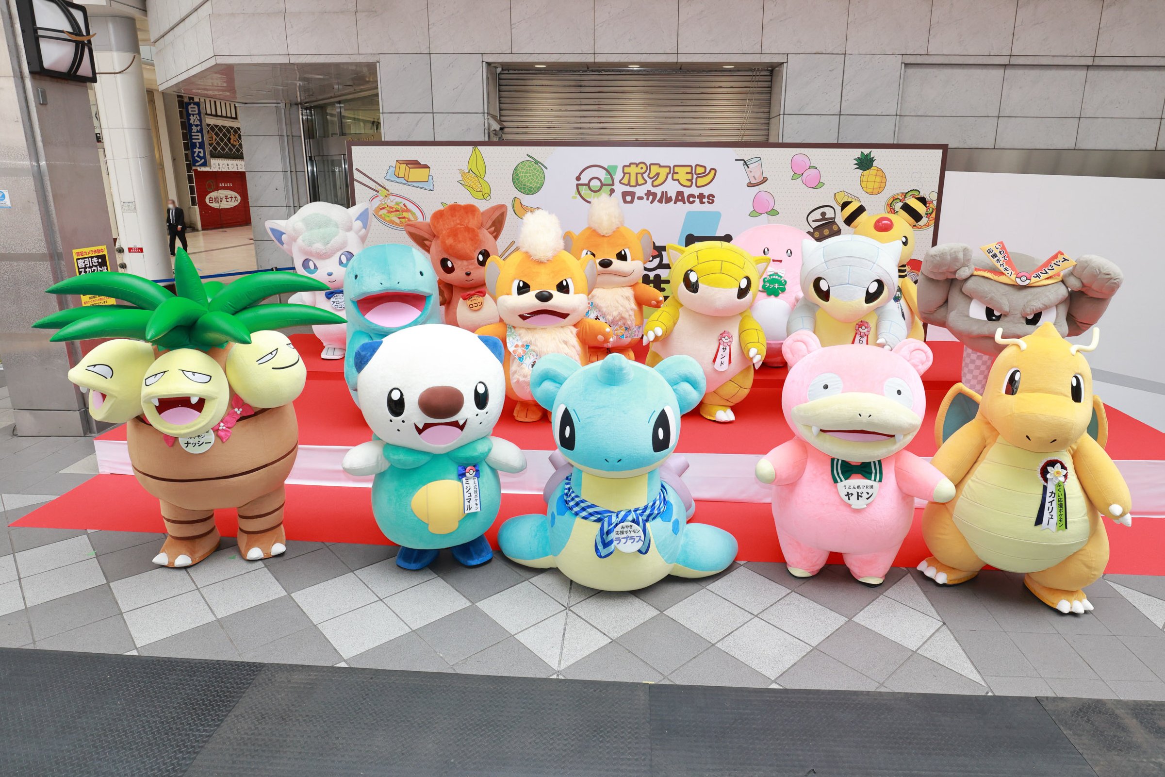 ポケモンだいすきクラブ編集部【公式】 (@pokemon_pdc) / X
