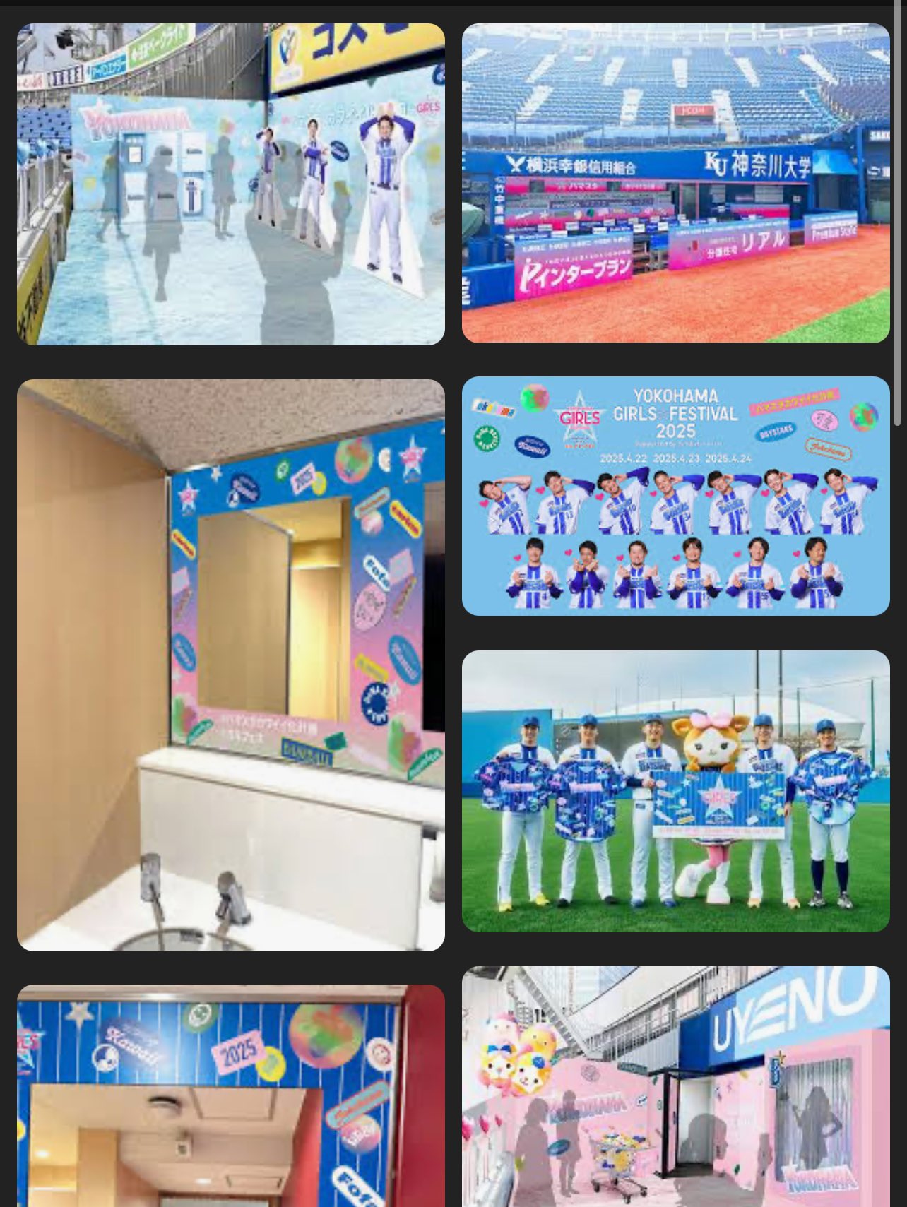 よー☆3勝3敗5バウアー2ソード🗡️ (@yohx) / X