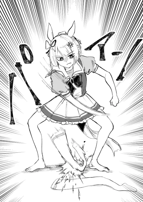 #フジマサマーチ 
らくがき 