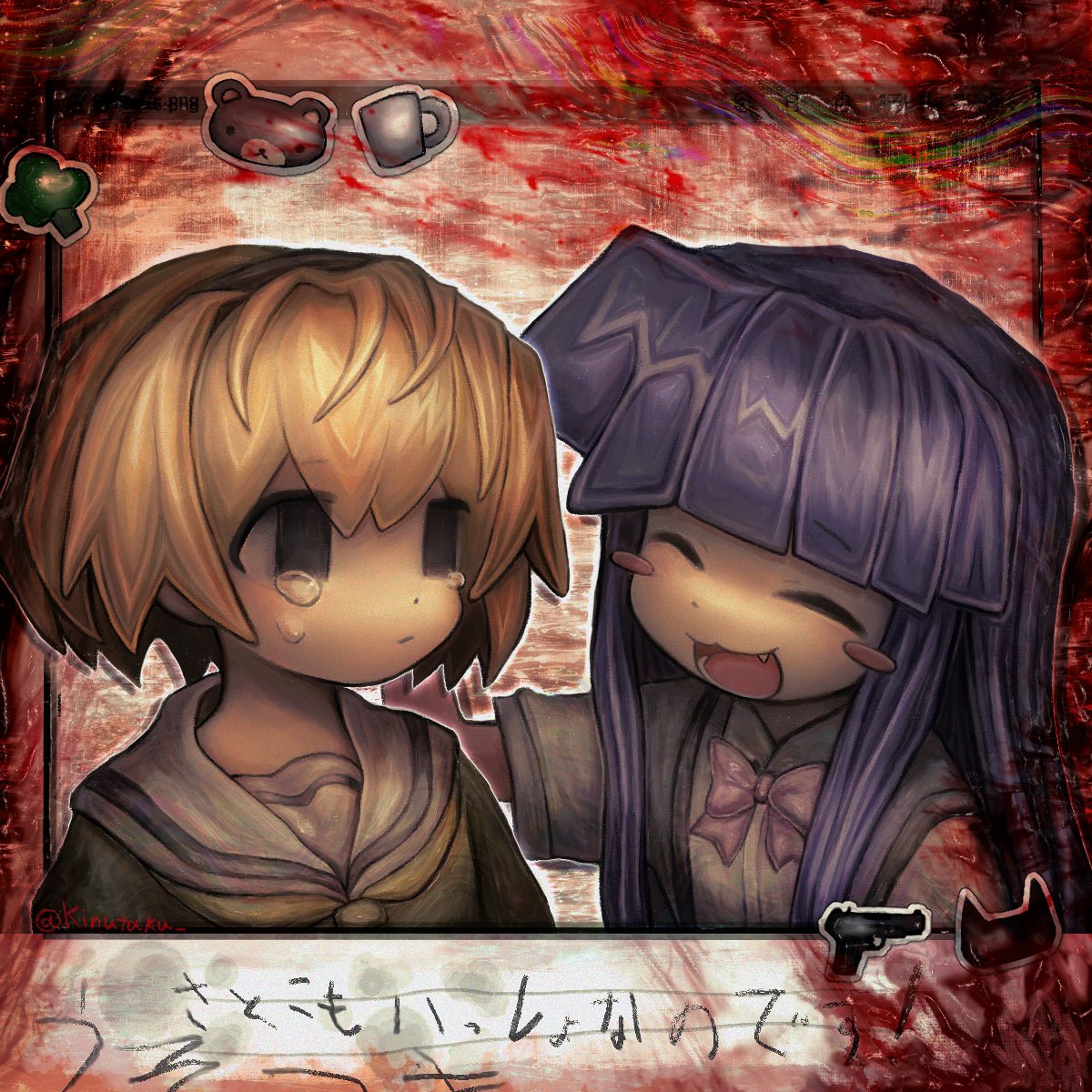 #ひぐらしFA