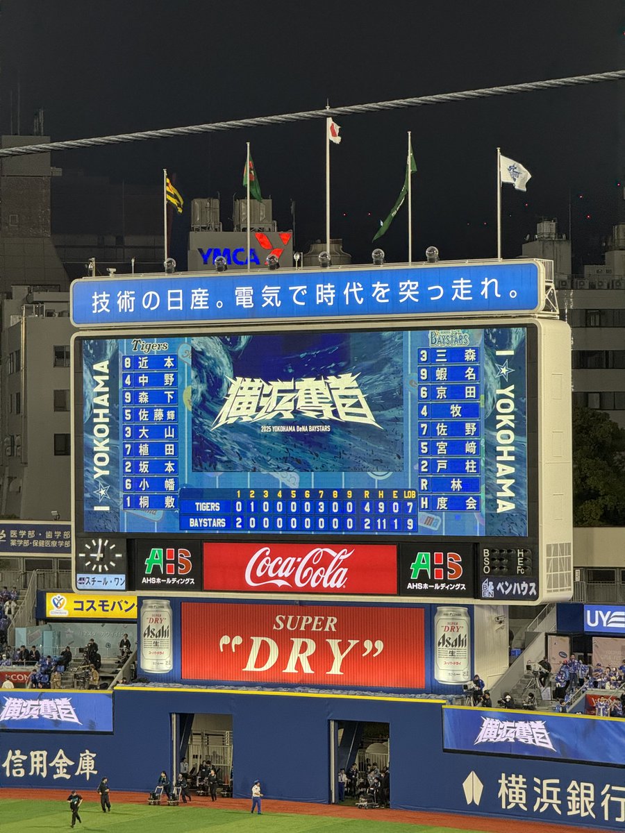 dena_hase's tweet photo. カワイイとかも素敵だけどさ、ブッサイクでもいいから勝ってくれ、、😩 https://t.co/tVPMl1Jrfj