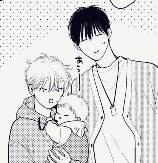 👶二人の子⁉︎?

…なのかどうかはぜひdrap本誌でご確認ください😌✨

新章タイトルは✨

✴︎✴︎✴︎#みだらな猫は唇に誓う💋✴︎✴︎✴︎

です!!
よろしくお願いします〜〜😚✨
#みだ猫🐈 