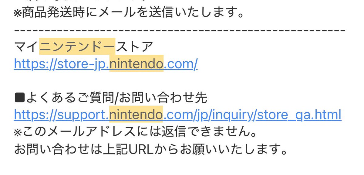 ハンク/ ゼルダ研究所 tweet media