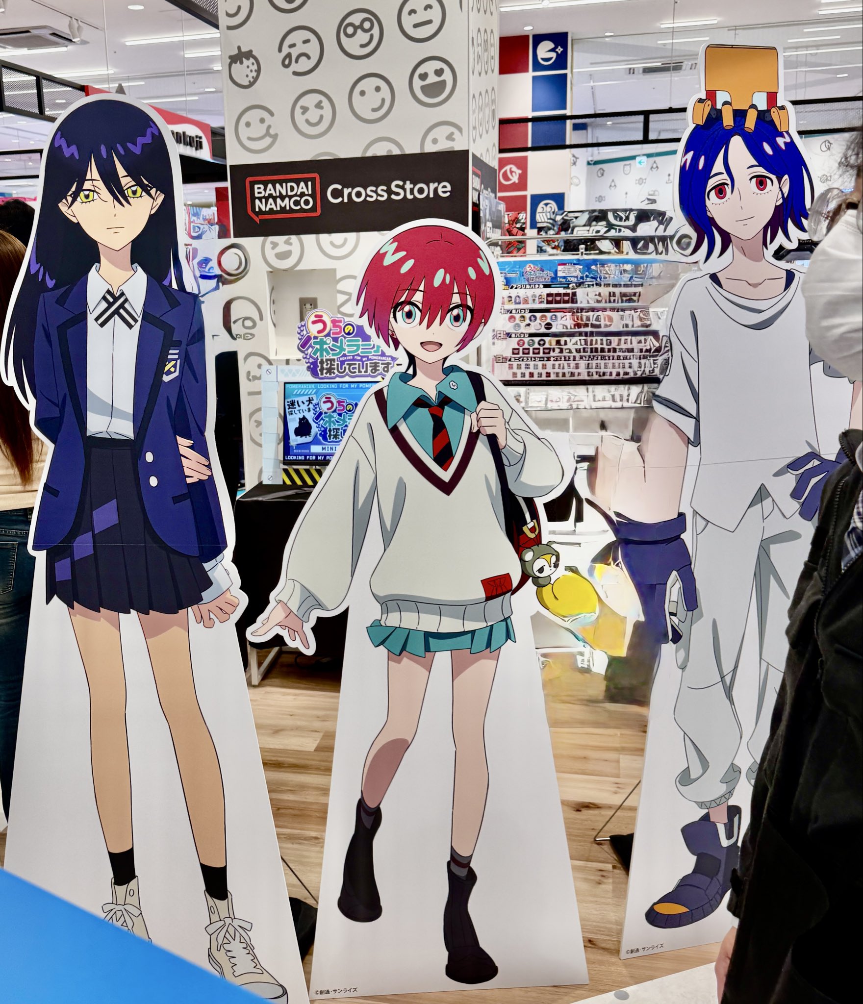 shankouzhenbai様 シュウジ イトウ 2月下旬 - メルカリ