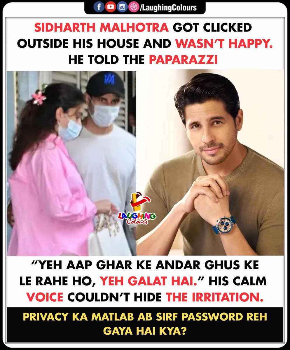 LaughingColours's tweet photo. Ghar bhi ab safe nahi?
#SidharthMalhotra #PrivacyGone #PaparazziLineCrossed #RespectSpace #CelebStruggles #TooMuchAccess https://t.co/pZtJIxXsSu