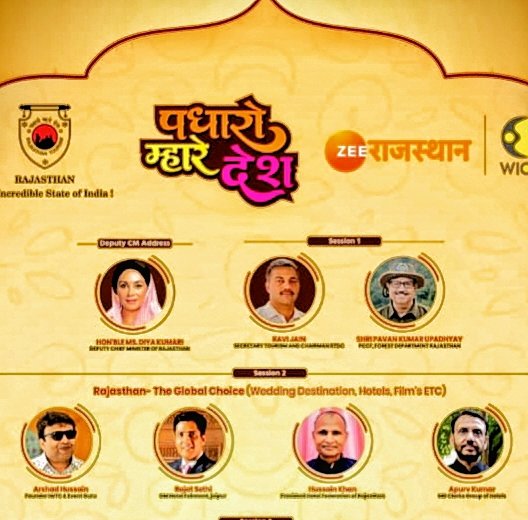 eventguruarshad's tweet photo. Speaking today at the Tourism Conclave  Padharo Mhare Des organized by Zee Tv.
#eventguruarshad #eventmanagersday https://t.co/S5ERJ8Z0mc
