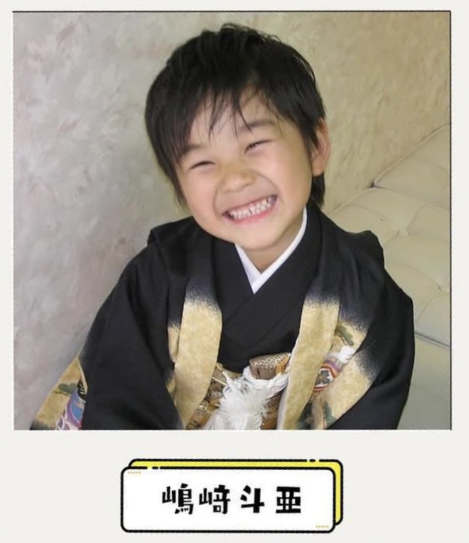 ookuugoku's tweet photo. かわいすぎる斗亜の写真♡ 斗亜って毎秒かわいいを更新してるからいつどこを切り取ってもかわいい 生まれてから人生を終えるその瞬間まできっとずっとかわいい https://t.co/YW27vCZCyk